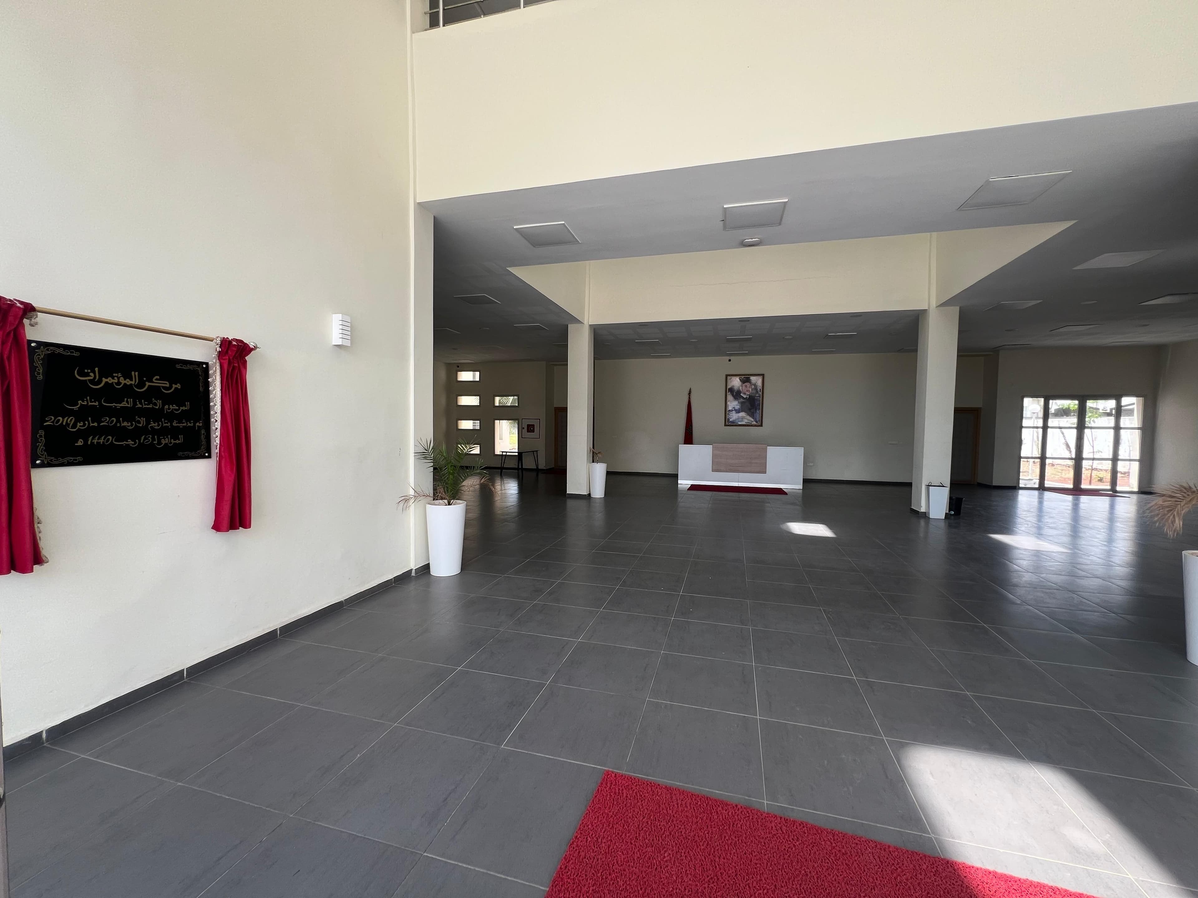 Stage of the Bennani Amphitheater set up for a summer school session.